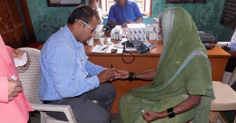 India | Hospital in Sankeshwar