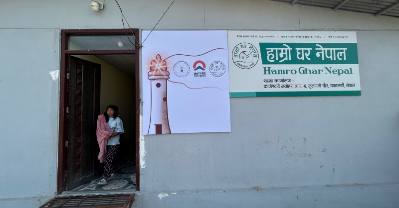 Nepal 2025 - 7